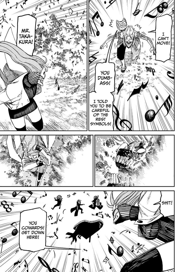 Read Dandadan (en) Manga Online