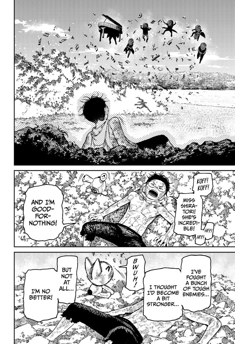 Read Dandadan (en) Manga Online