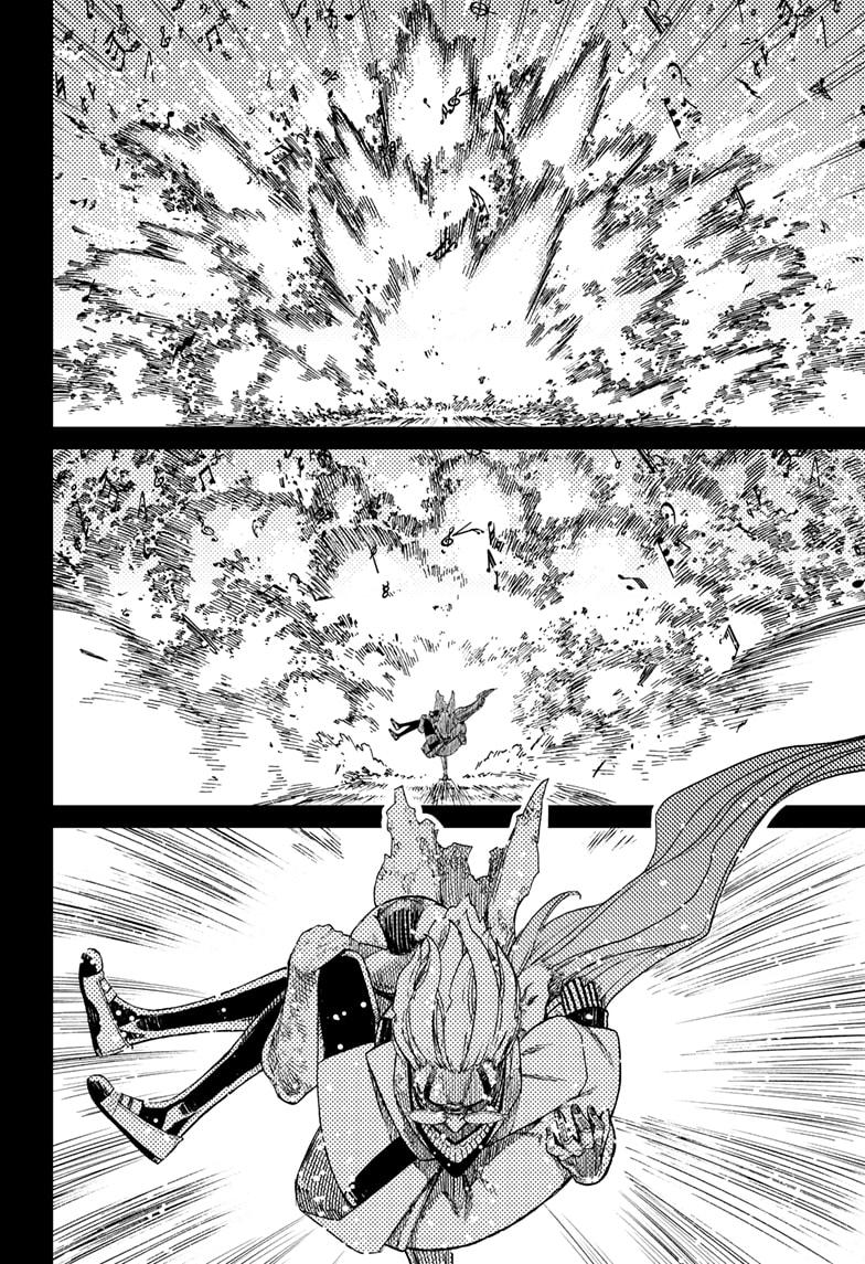 Read Dandadan (en) Manga Online