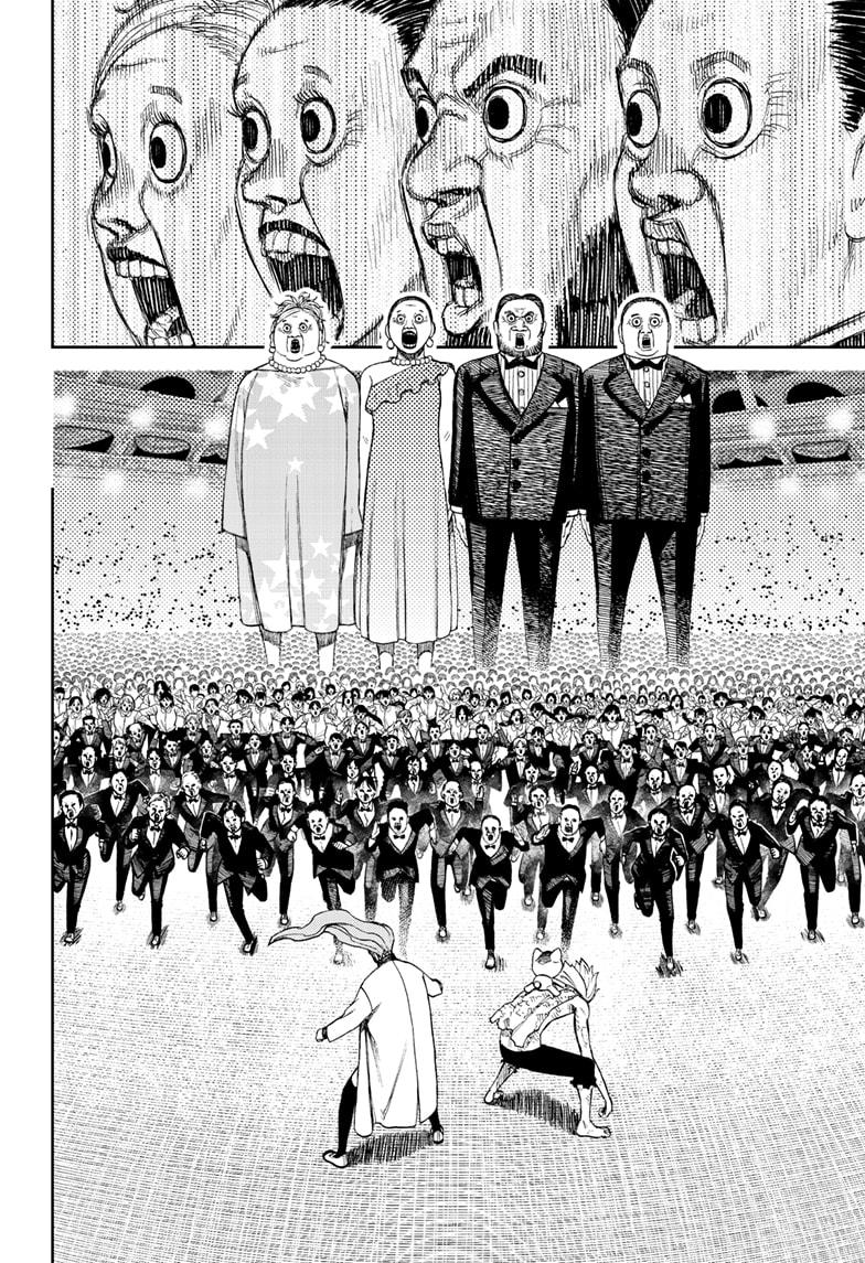 Read Dandadan (en) Manga Online