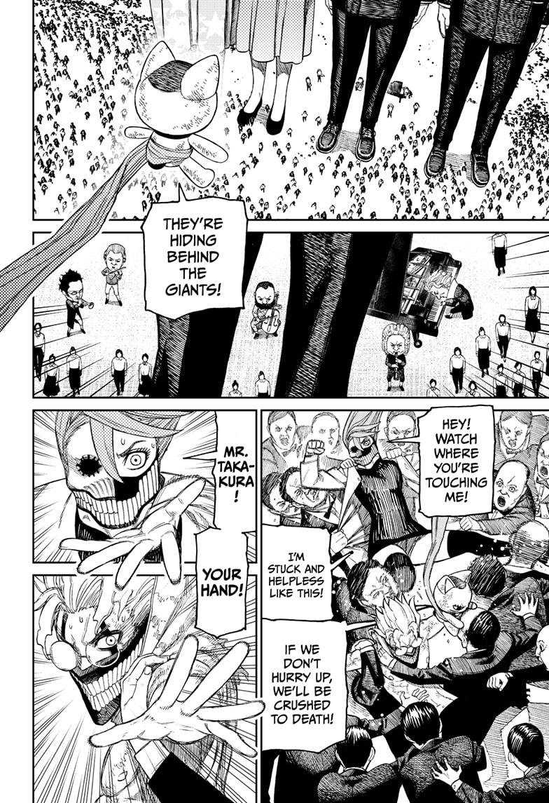 Read Dandadan (en) Manga Online