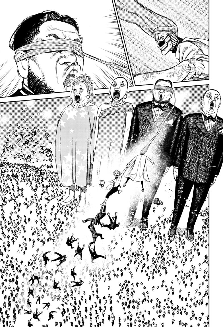 Read Dandadan (en) Manga Online