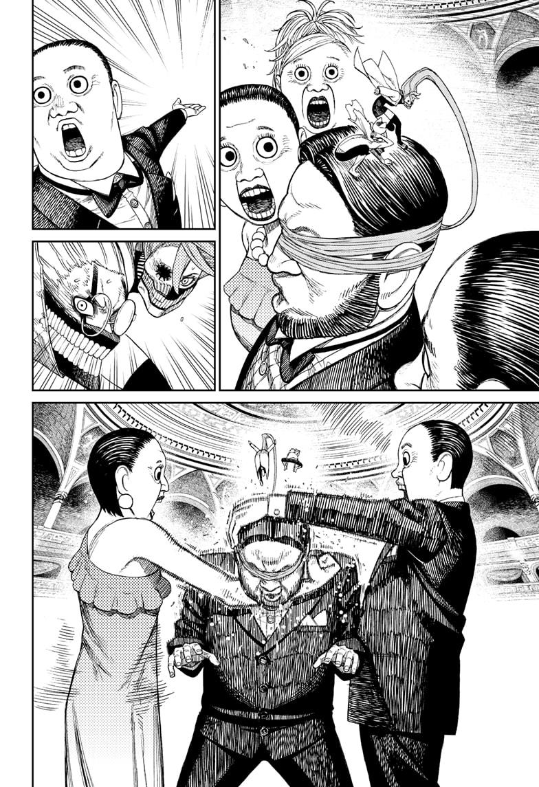 Read Dandadan (en) Manga Online