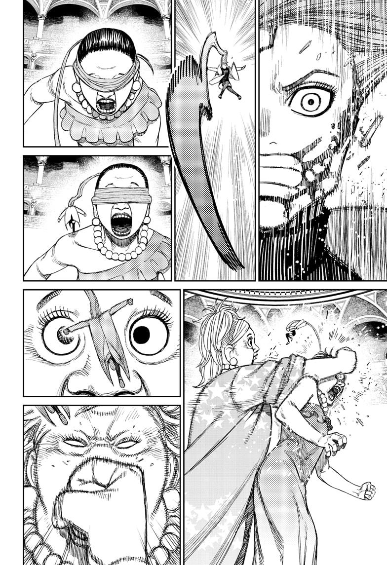 Read Dandadan (en) Manga Online