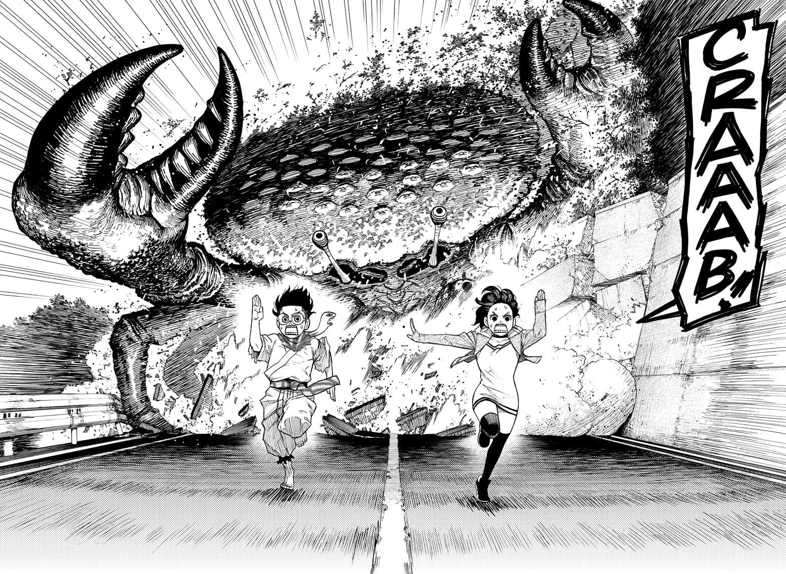 Read Dandadan (en) Manga Online