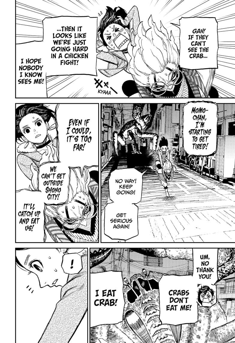 Read Dandadan (en) Manga Online