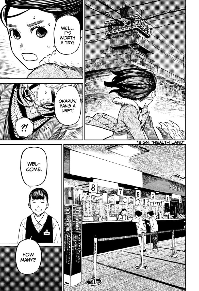 Read Dandadan (en) Manga Online