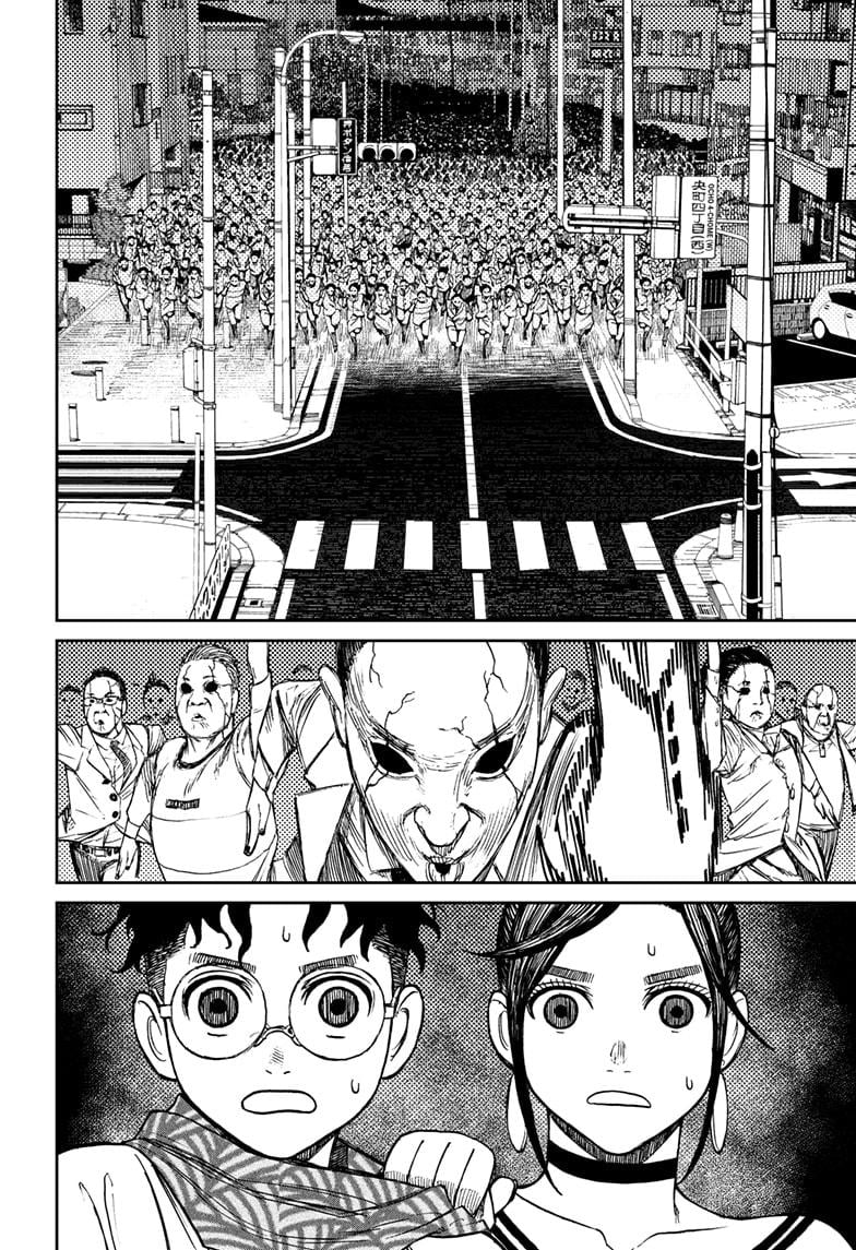 Read Dandadan (en) Manga Online