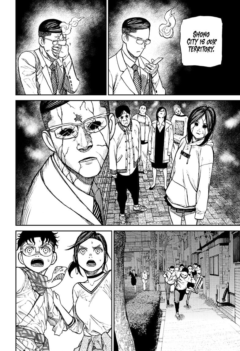 Read Dandadan (en) Manga Online