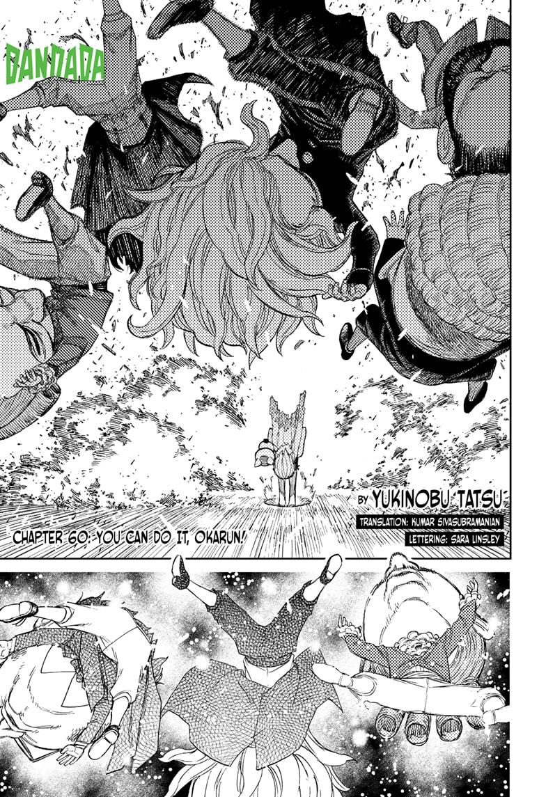 Read Dandadan (en) Manga Online