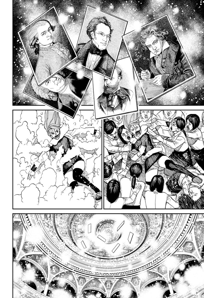Read Dandadan (en) Manga Online