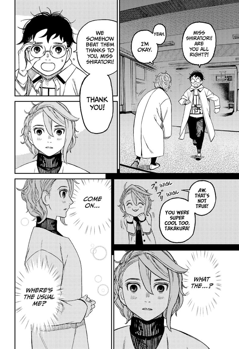 Read Dandadan (en) Manga Online