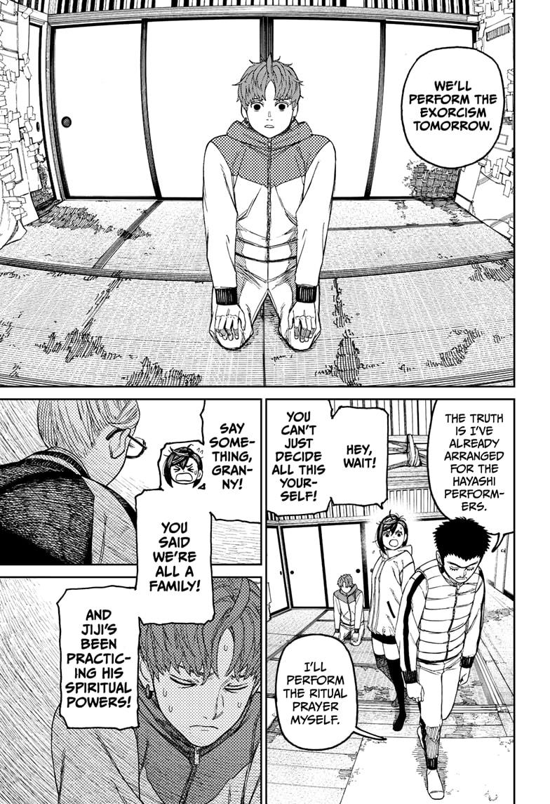 Read Dandadan (en) Manga Online