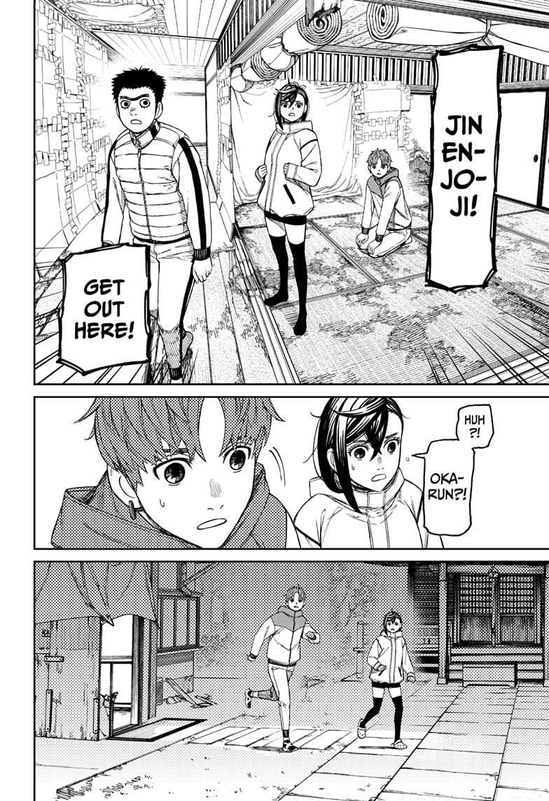 Read Dandadan (en) Manga Online
