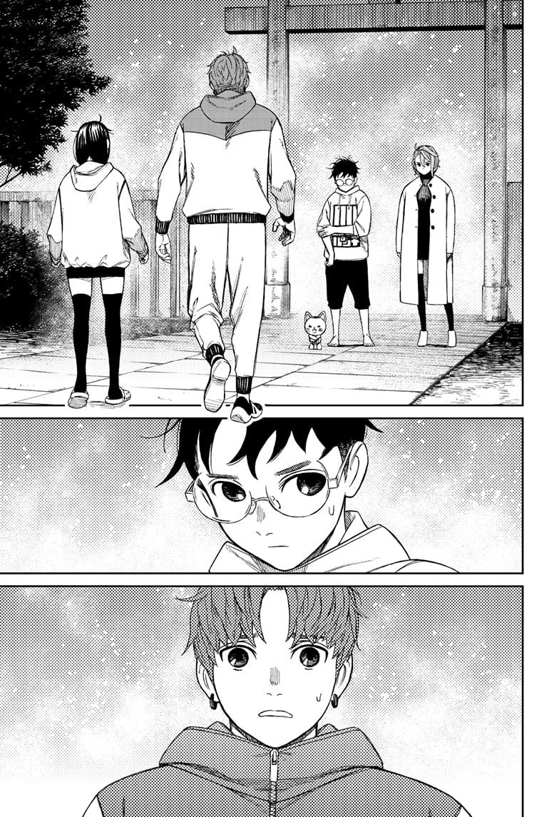 Read Dandadan (en) Manga Online