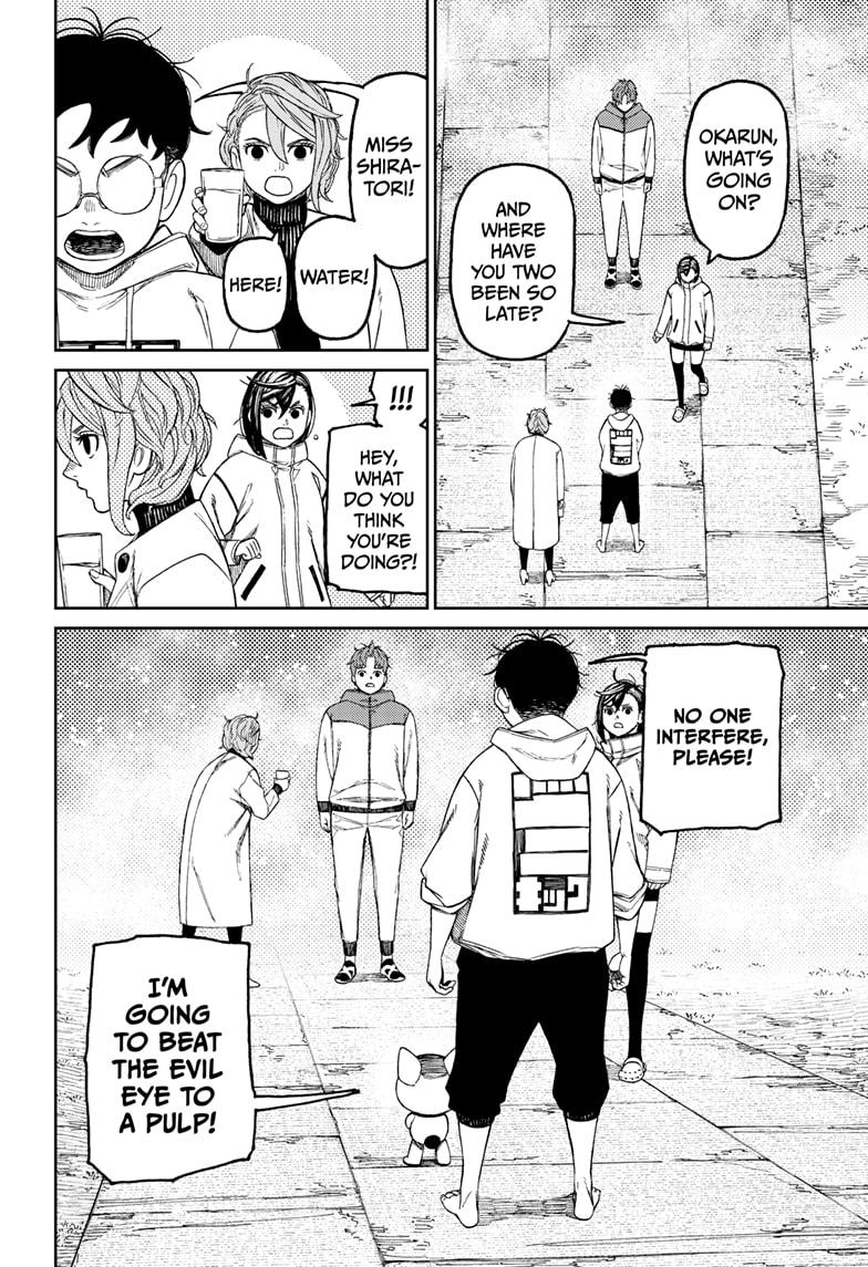Read Dandadan (en) Manga Online