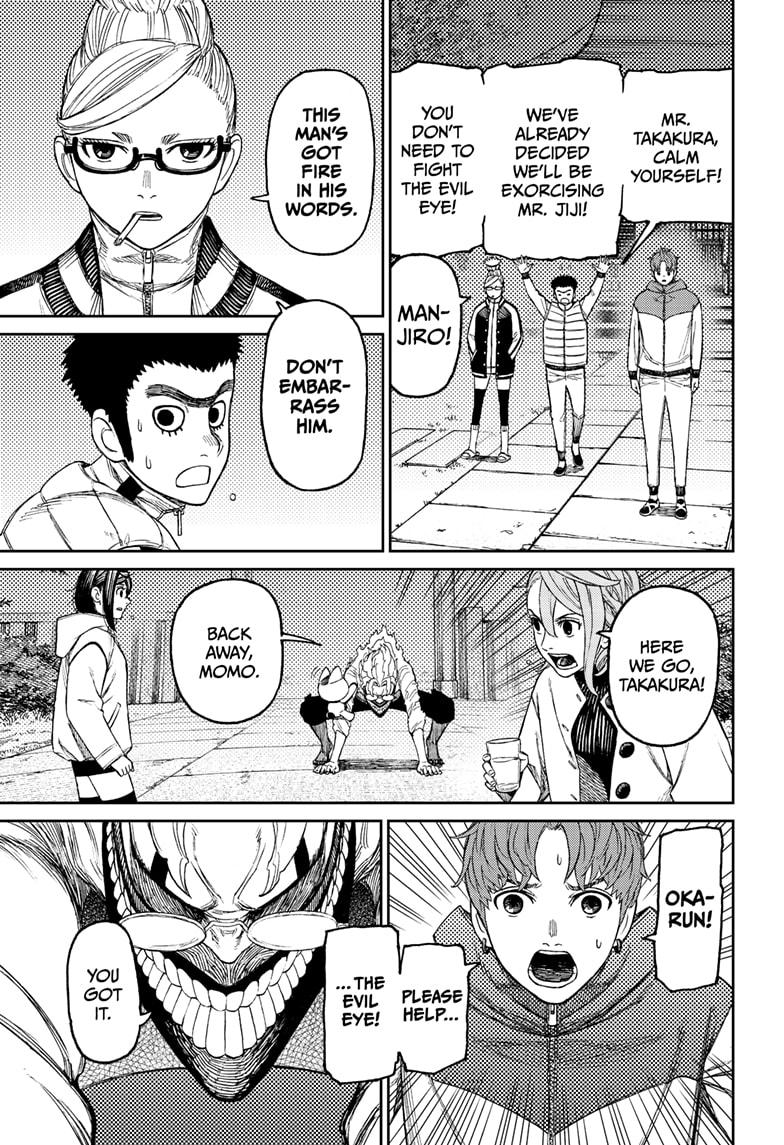 Read Dandadan (en) Manga Online
