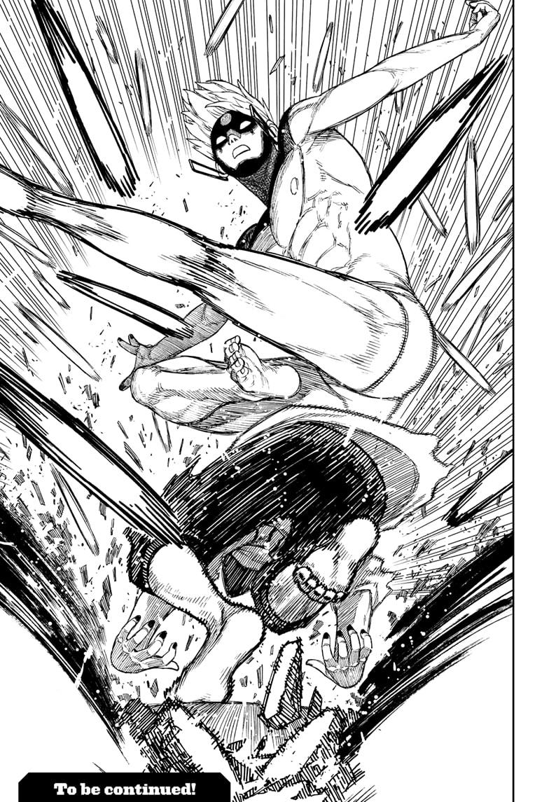 Read Dandadan (en) Manga Online