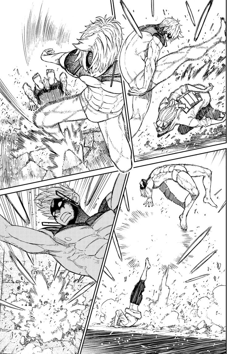 Read Dandadan (en) Manga Online