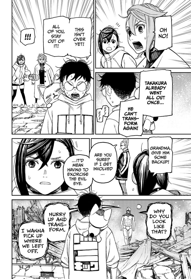 Read Dandadan (en) Manga Online
