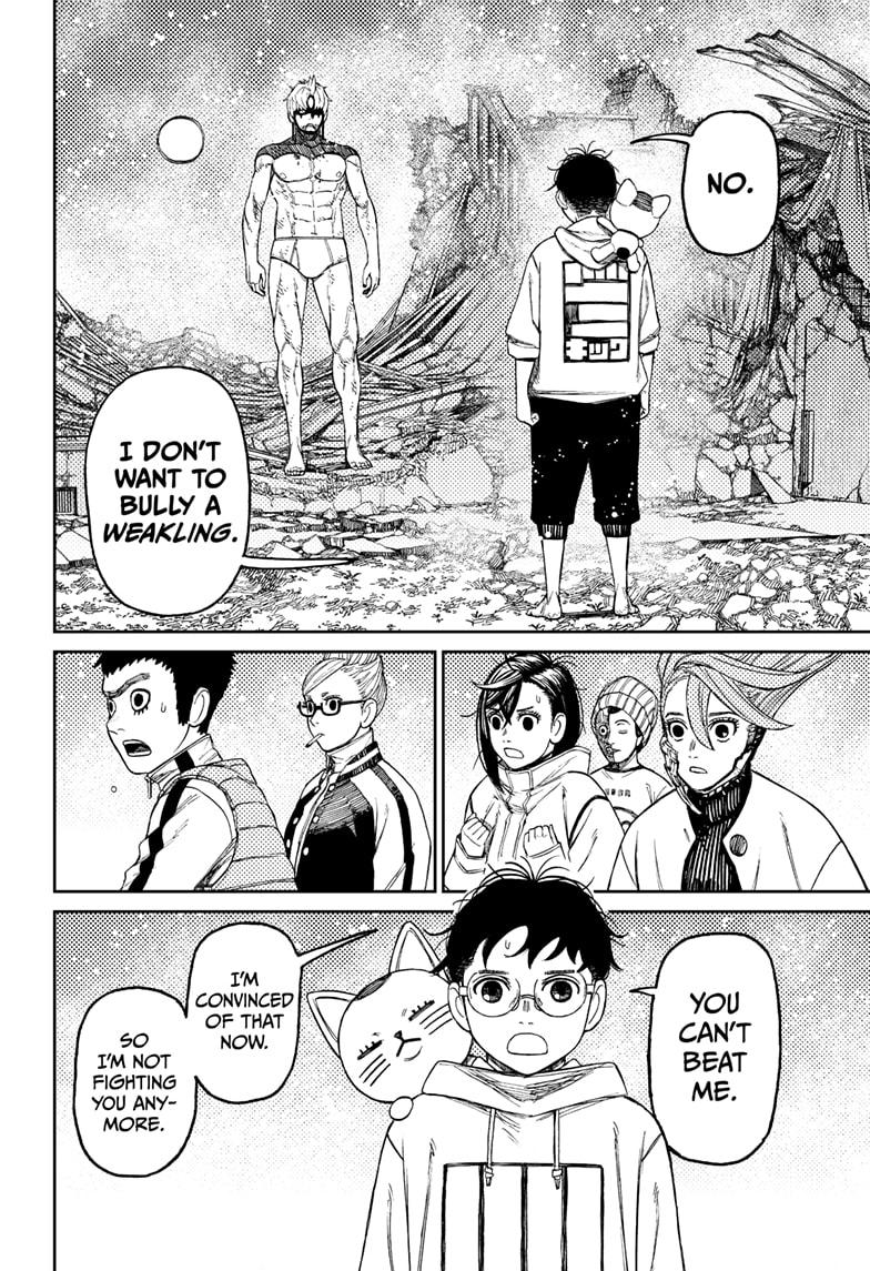Read Dandadan (en) Manga Online