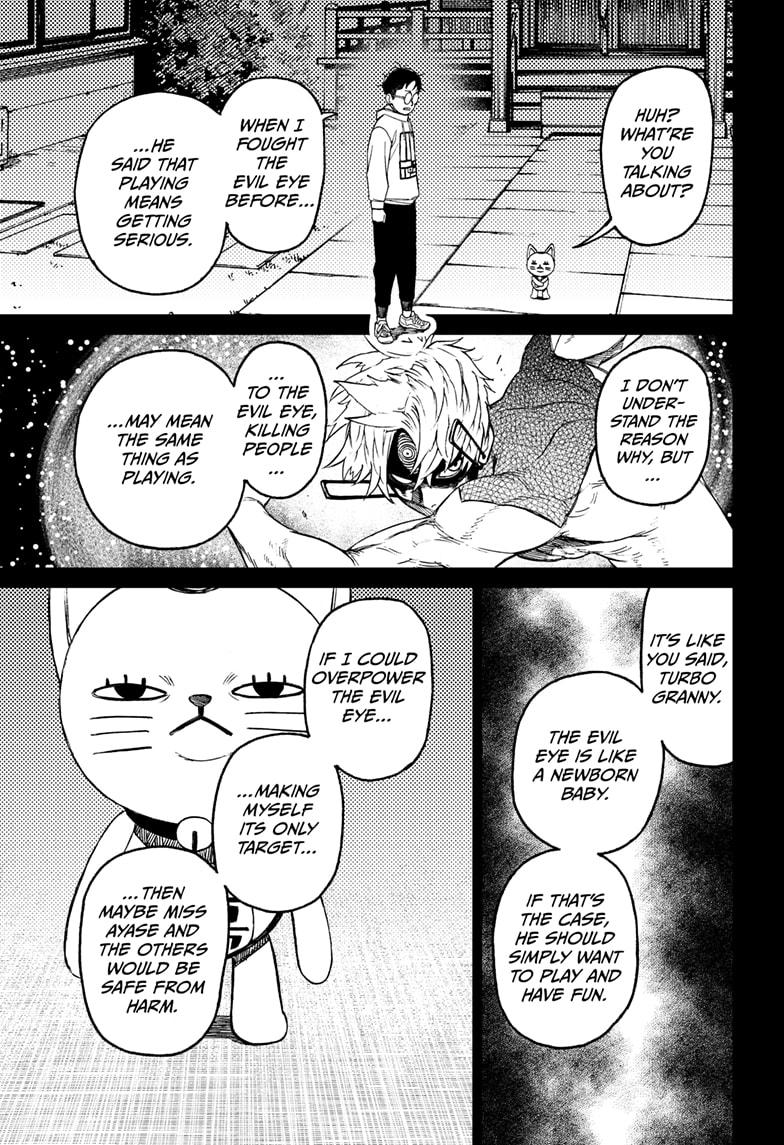 Read Dandadan (en) Manga Online