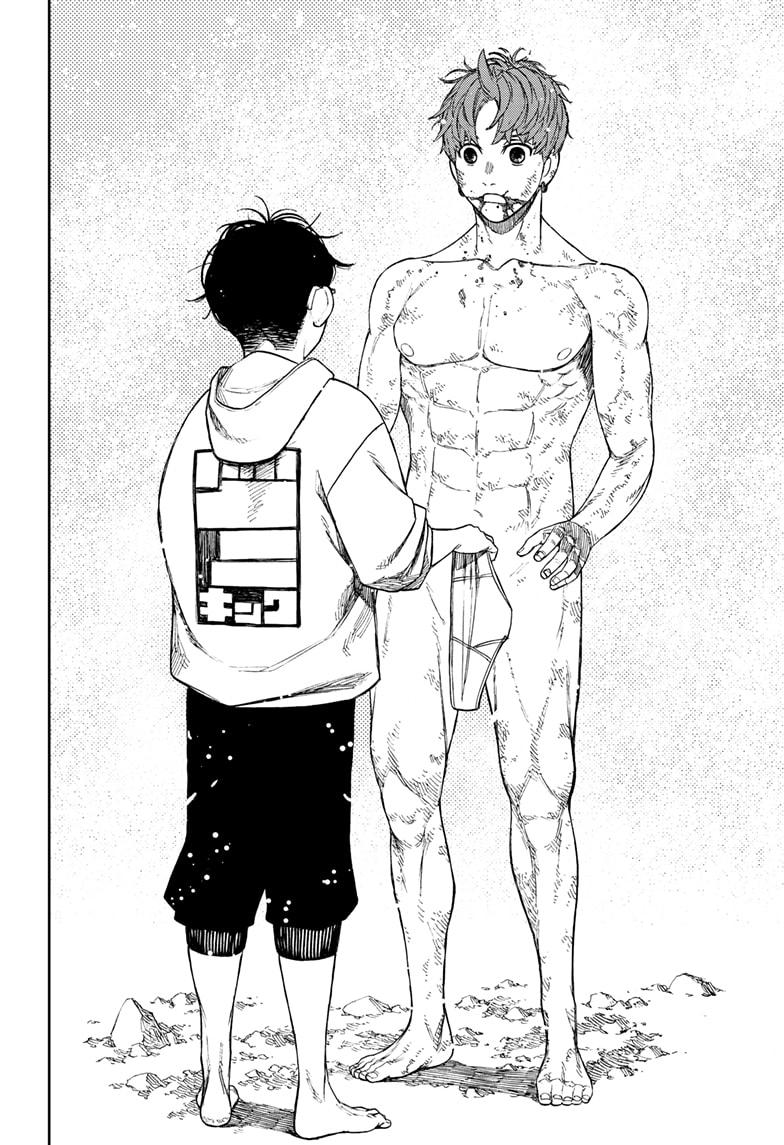 Read Dandadan (en) Manga Online