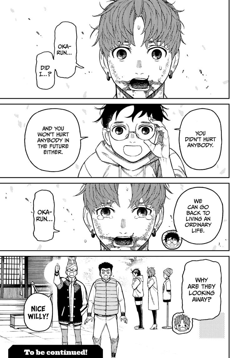 Read Dandadan (en) Manga Online