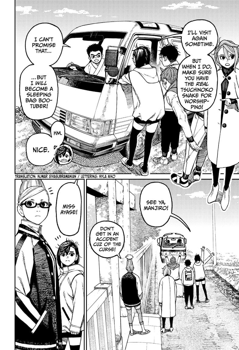 Read Dandadan (en) Manga Online