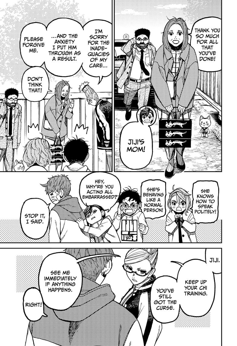 Read Dandadan (en) Manga Online