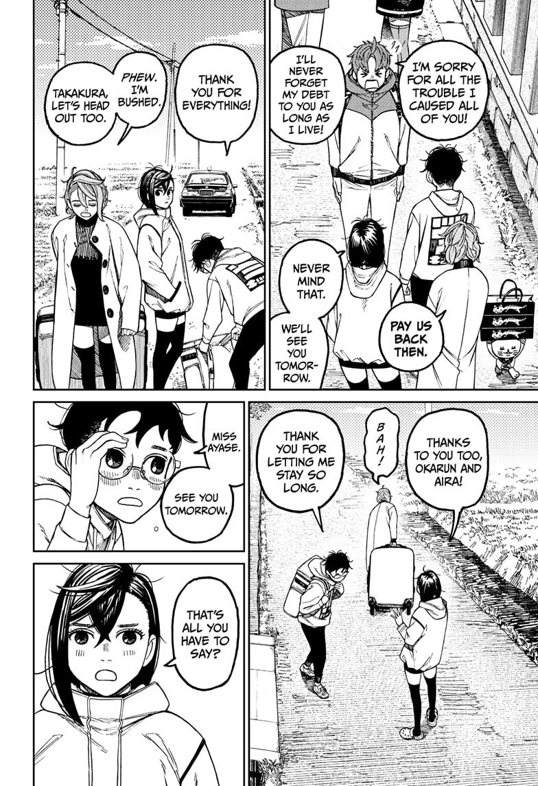 Read Dandadan (en) Manga Online