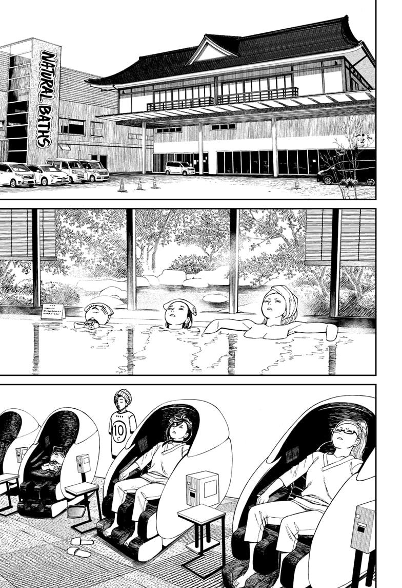 Read Dandadan (en) Manga Online
