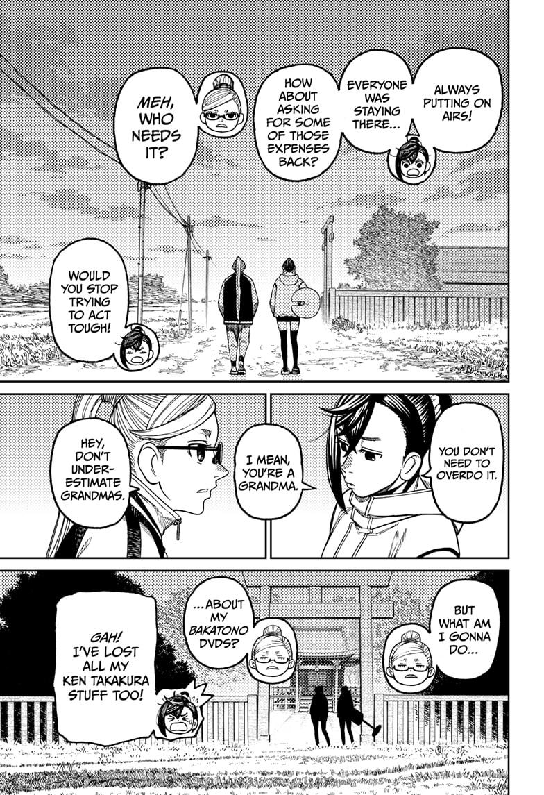 Read Dandadan (en) Manga Online