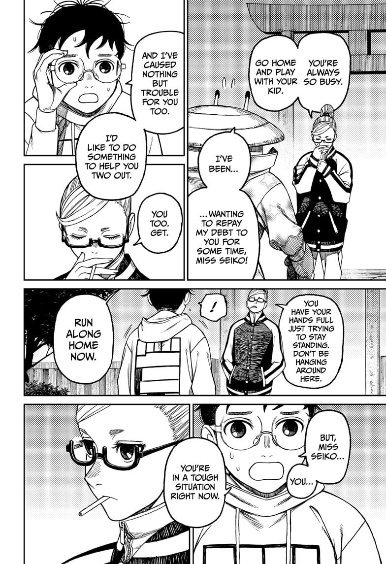 Read Dandadan (en) Manga Online