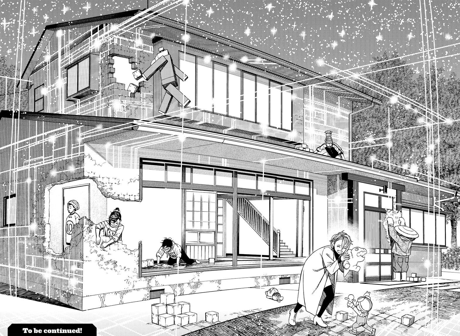 Read Dandadan (en) Manga Online