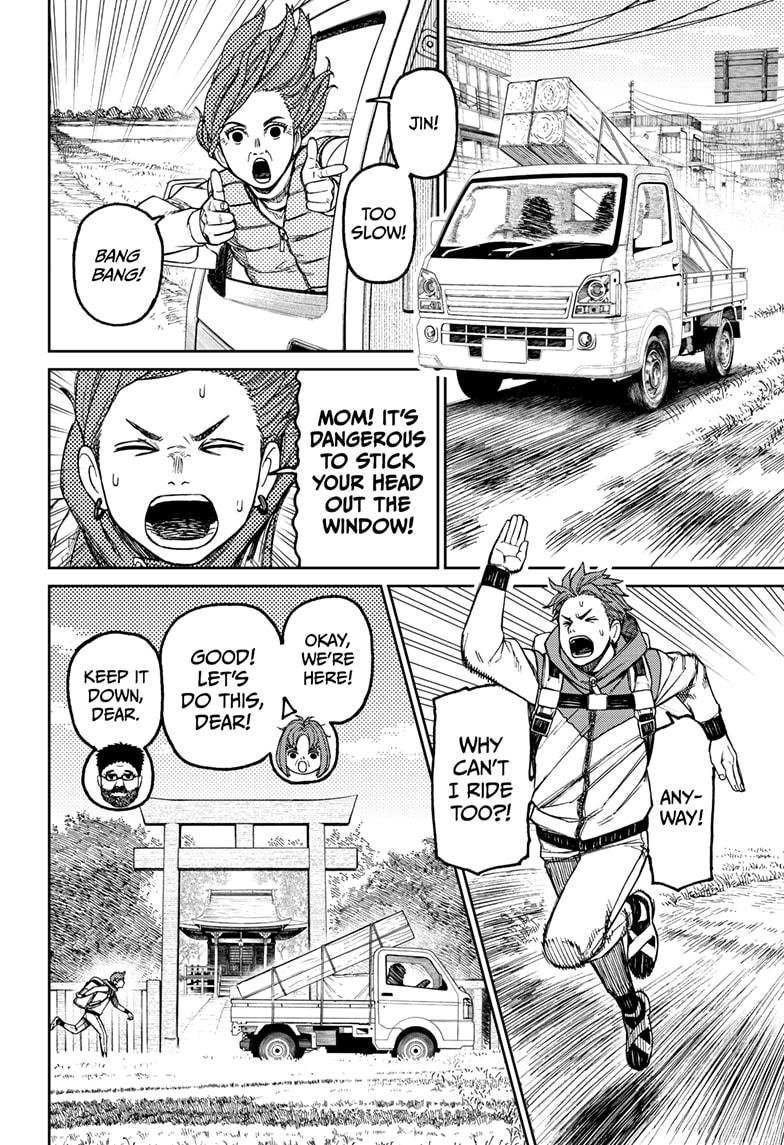 Read Dandadan (en) Manga Online