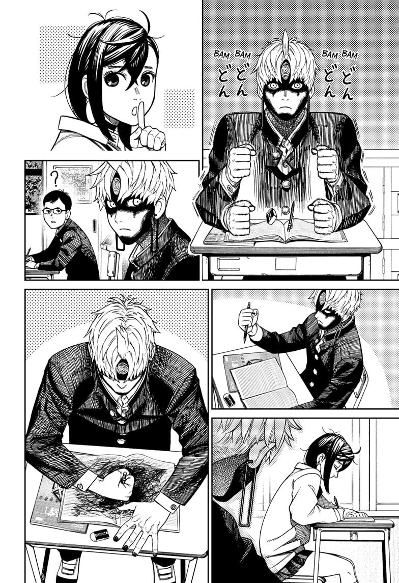 Read Dandadan (en) Manga Online