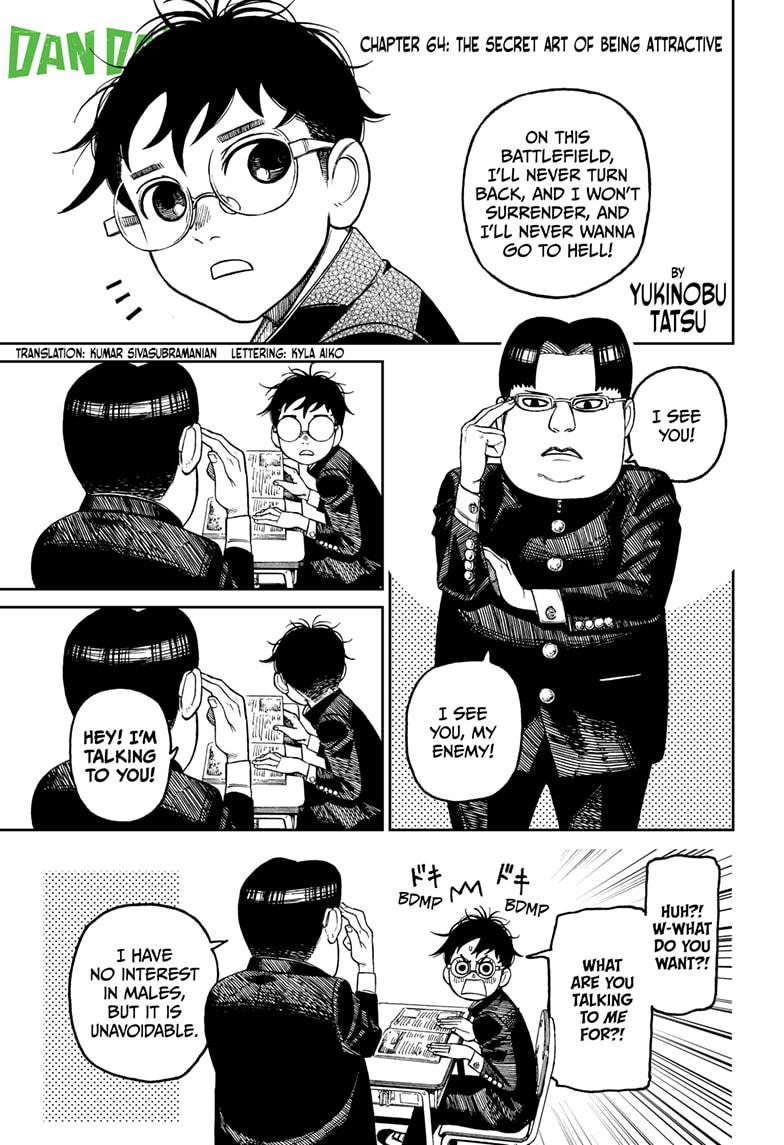 Read Dandadan (en) Manga Online