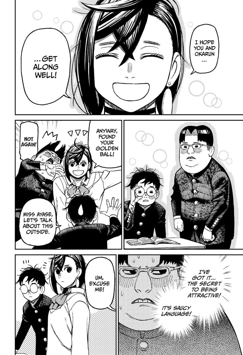 Read Dandadan (en) Manga Online
