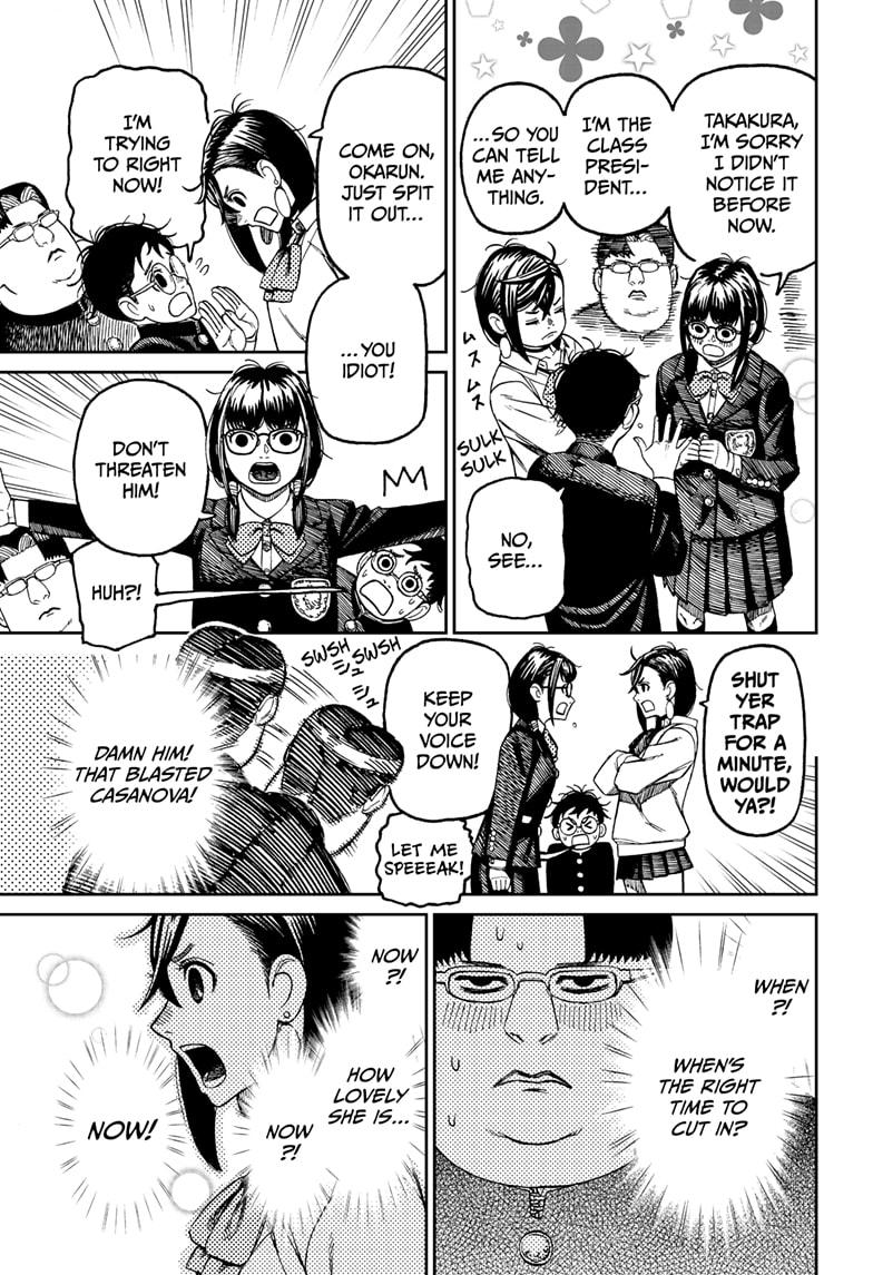 Read Dandadan (en) Manga Online