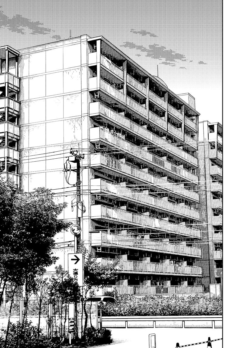 Read Dandadan (en) Manga Online