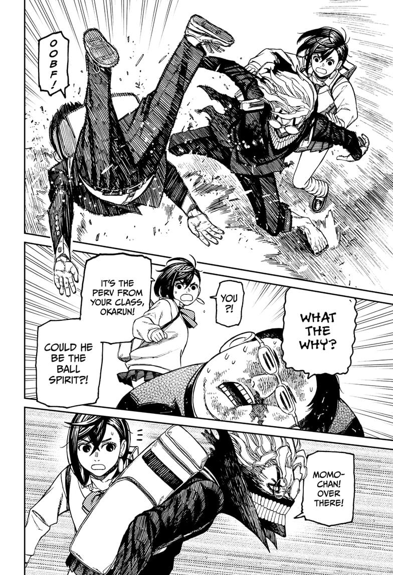 Read Dandadan (en) Manga Online