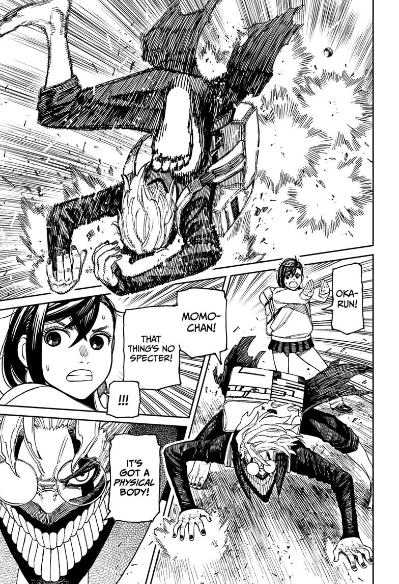 Read Dandadan (en) Manga Online