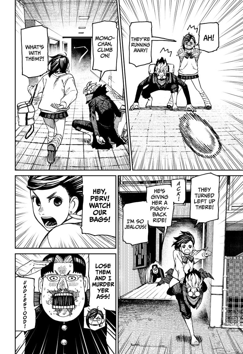Read Dandadan (en) Manga Online