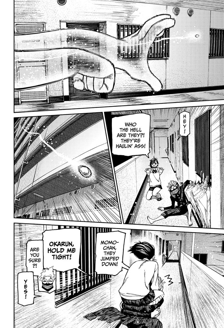 Read Dandadan (en) Manga Online