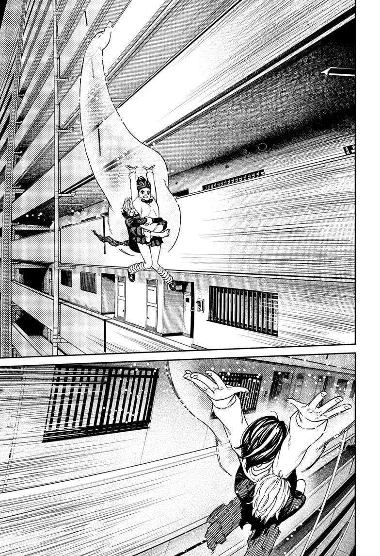 Read Dandadan (en) Manga Online