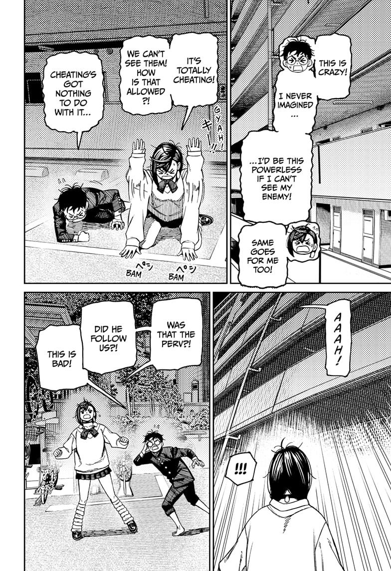 Read Dandadan (en) Manga Online