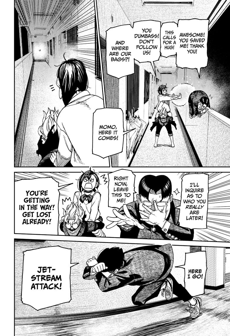 Read Dandadan (en) Manga Online