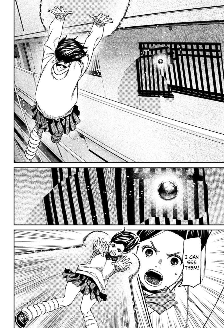 Read Dandadan (en) Manga Online