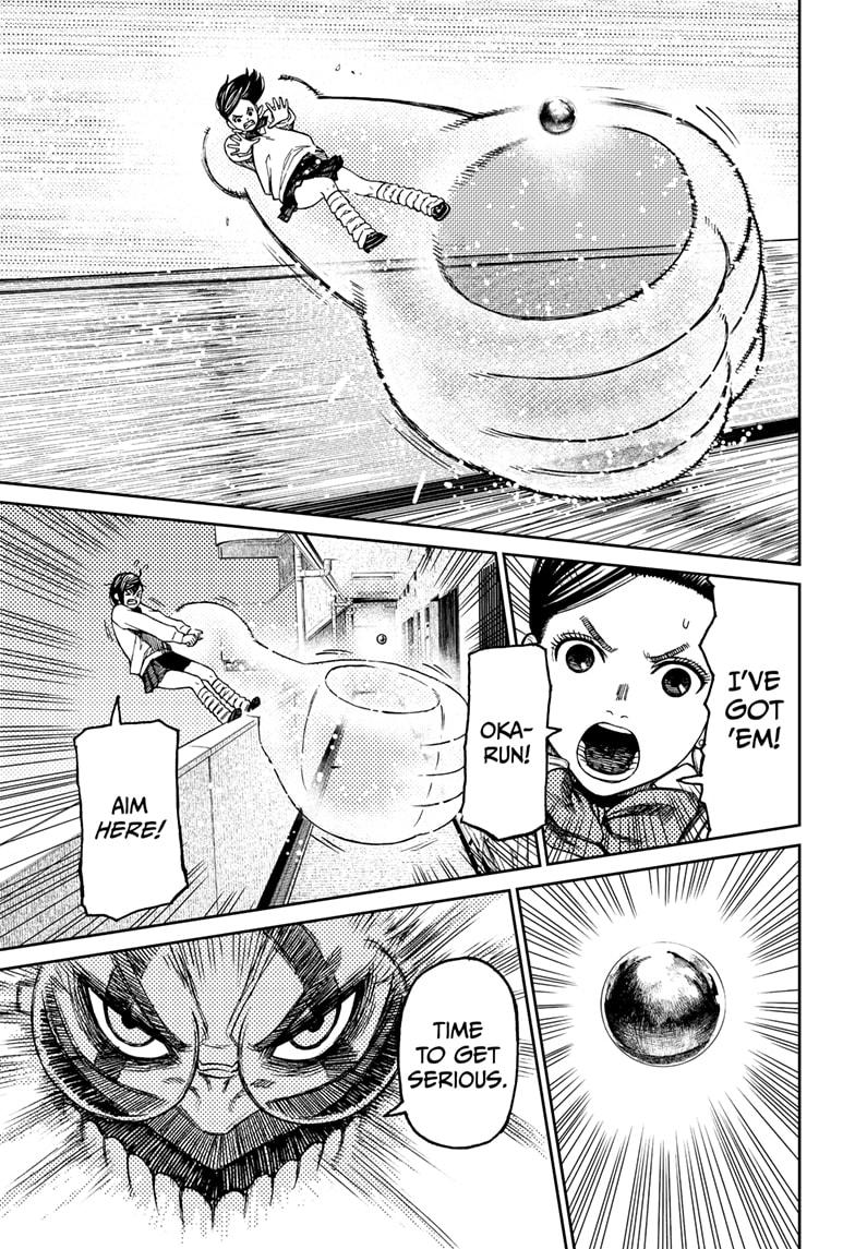 Read Dandadan (en) Manga Online